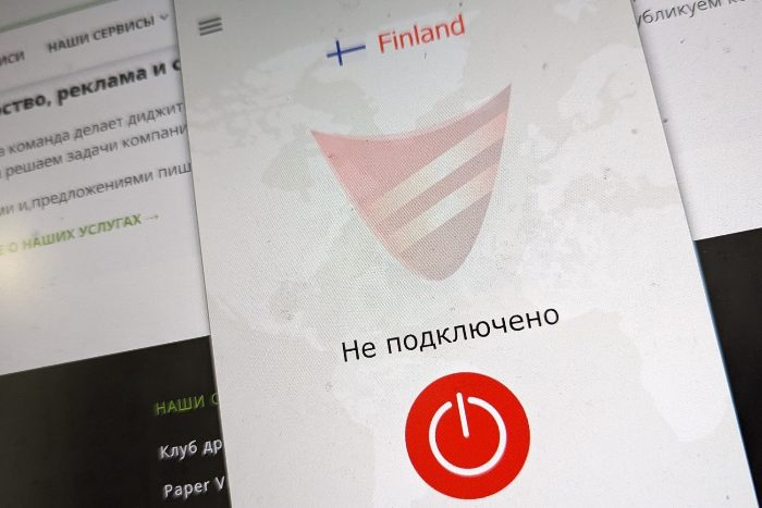 Что значит массовая блокировка VPN-протоколов в России и как ...