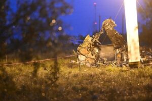 Поисковая операция на месте крушения бизнес-джета Пригожина завершена. Место происшествия остается оцеплено