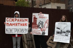 Против активиста Дмитрия Кузьмина составили протокол о несанкционированном пикете за фото
