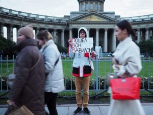 В поддержку петербургского активиста Дмитрия Кузьмина объявили сбор