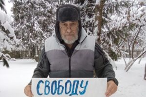 Активиста Александра Правдина оштрафовали по статье о «дискредитации армии»