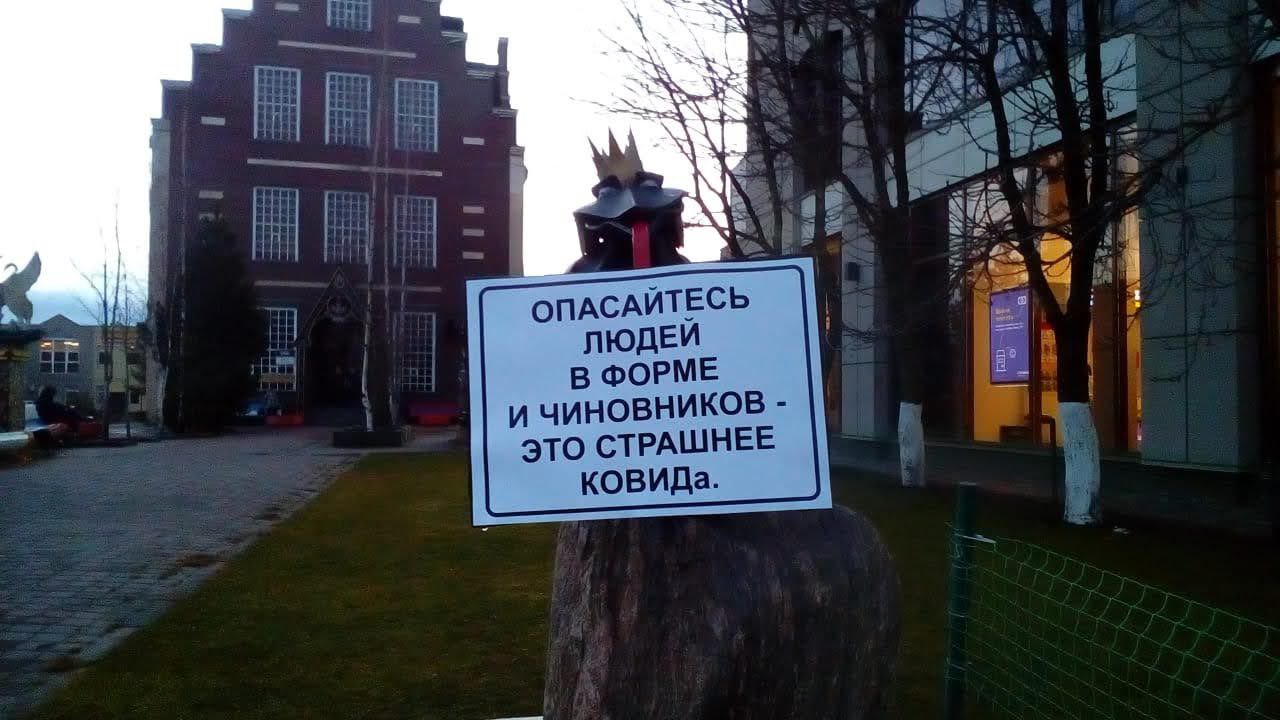 Гатчинский городской суд приговорил активиста Александра Правдина к штрафу.  «Бумага»