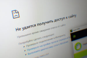 Как могут блокировать интернет в России и что, скорее всего, продолжит работать? Разбираем сценарии