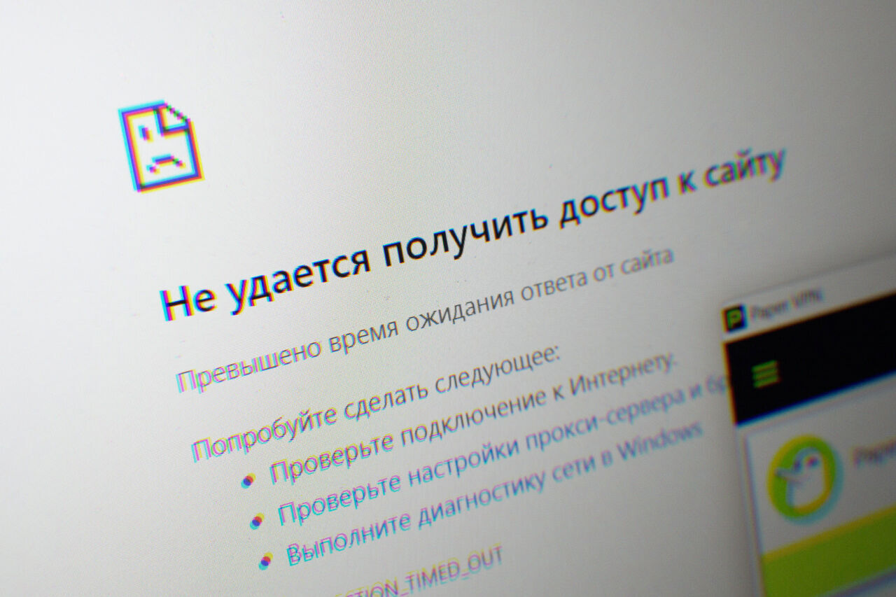 Что делать, если не работает интернет? | TP-Link Россия