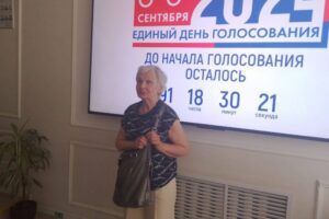 Блокадница Людмила Васильева официально выдвинулась на выборы губернатора Петербурга