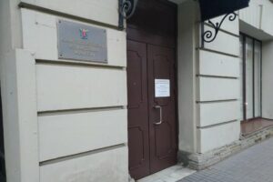 Горизбирком Петербурга досрочно прекратил полномочия члена УИК по обвинению в причастности к экстремистской организации