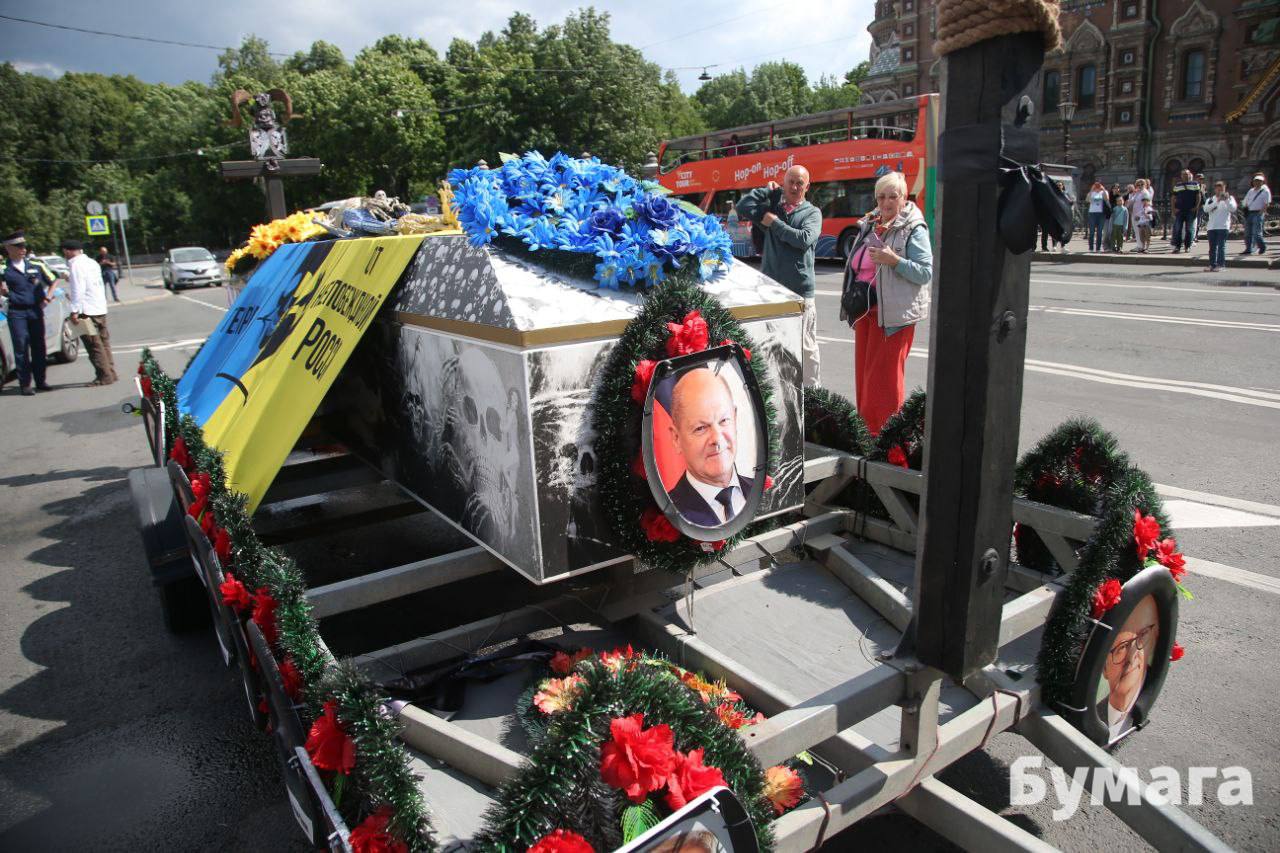 Фото: «Бумага»