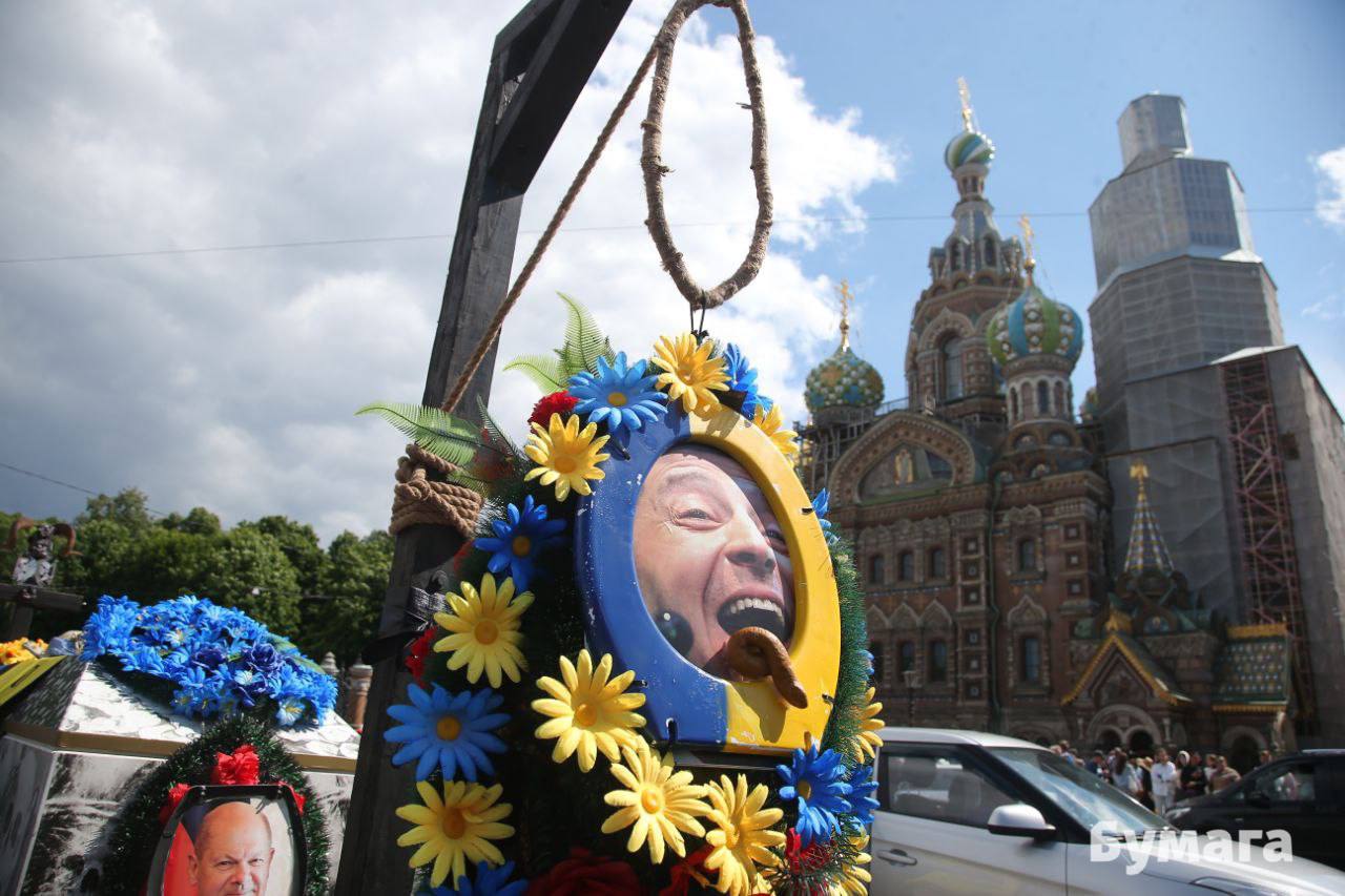 Фото: «Бумага»