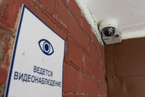 В петербургских домах устанавливают камеры «Безопасного города». Как их могут использовать?