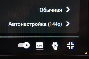 Замедление YouTube не связано с износом оборудования в России, — Google и Роскомсвобода