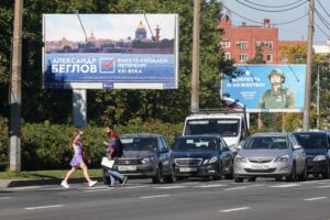 В Петербурге выборы. Есть ли причины на них идти? Что на кону и почему они выглядят так уныло?