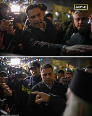 Митингующим пригрозили «всей строгостью закона» за протест на тротуаре