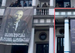 В знак протеста до десяти актеров ушли из «Нового театра»