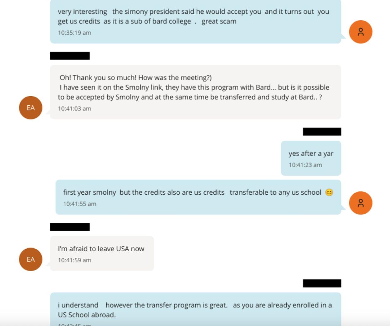 Скриншот: сайт Минюста США