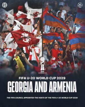 Молодежный чемпионат мира по футболу в 2029 году примут Грузия и Армения