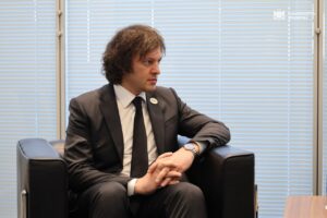 Власти Грузии осудили разгон протестующих в Дании. Кобахидзе направил Евросоюзу открытое письмо